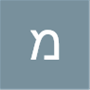 milali5457 - תמונה