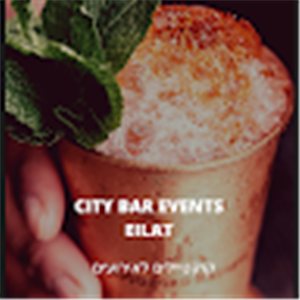 galibov.o - תמונה