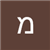 מאיה - תמונה מאיה - תמונה