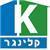 קלינגר - תמונה קלינגר - תמונה