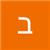 ברוך - תמונה ברוך - תמונה