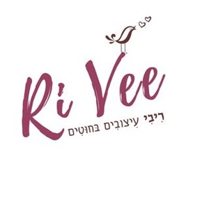 Rivi - תמונה