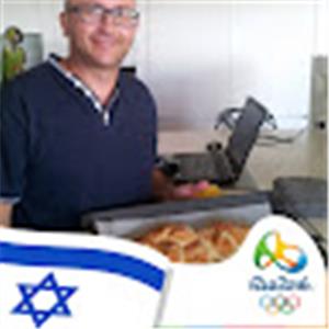 ניצן - תמונה