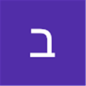 בעז - תמונה בעז - תמונה
