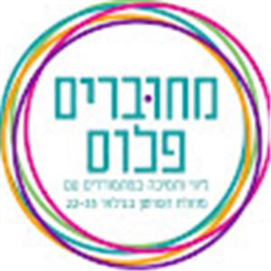 Jakoov - תמונה Jakoov - תמונה