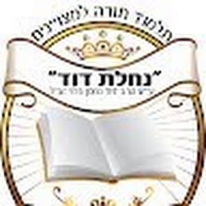 motibh11 - תמונה