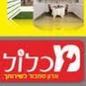 9999050 - תמונה