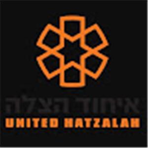 ינון משה - תמונה ינון משה - תמונה