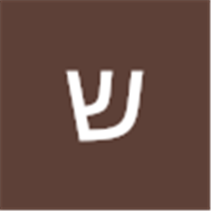 שרה חיה - תמונה