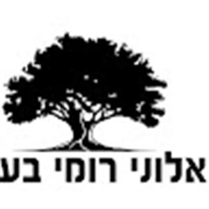 אלוני רומי - תמונה אלוני רומי - תמונה
