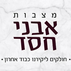 a0527626663 - תמונה