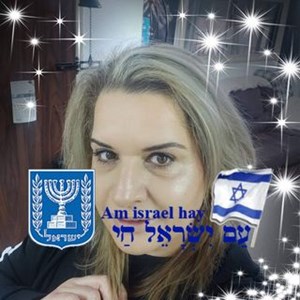 לימור - תמונה לימור - תמונה