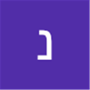 נופר - תמונה נופר - תמונה