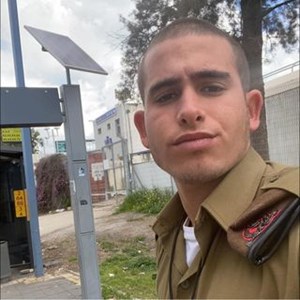 עילי - תמונה עילי - תמונה