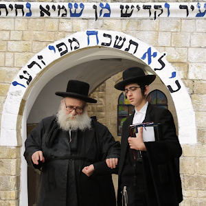 d0583255328 - תמונה d0583255328 - תמונה