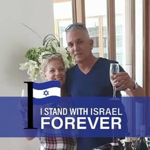 דודי - תמונה דודי - תמונה