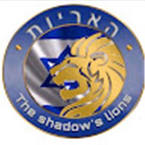 IL - תמונה IL - תמונה