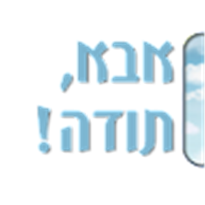 7624503 - תמונה 7624503 - תמונה