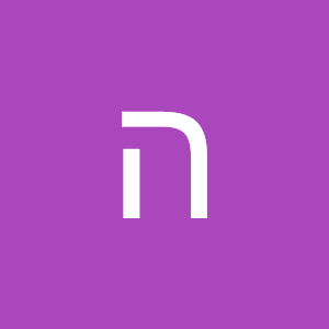 0533111069k - תמונה