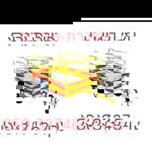 ערן השכרת - תמונה