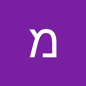 מידע - תמונה מידע - תמונה