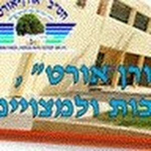 rbahir7 - תמונה rbahir7 - תמונה