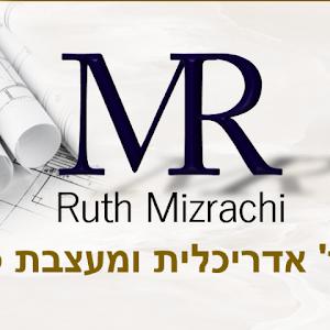architectruth7616 - תמונה architectruth7616 - תמונה