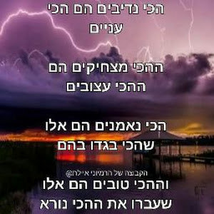 sara7612451 - תמונה