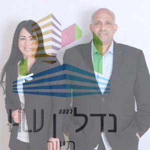 haimvana - תמונה