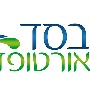 frkoren - תמונה