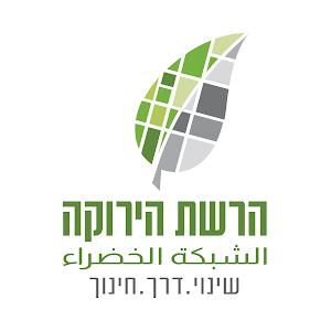 hadas.sh - תמונה
