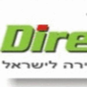 info - תמונה