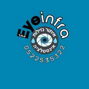 avimahluf2 - תמונה avimahluf2 - תמונה