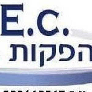 ec4117729 - תמונה ec4117729 - תמונה