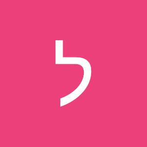 לידור - תמונה