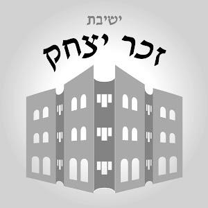 zy9742173 - תמונה