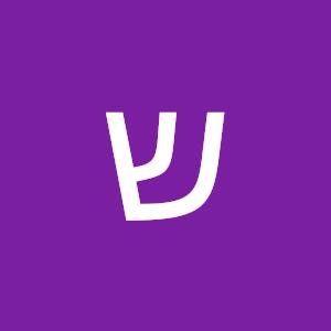 שי - תמונה שי - תמונה