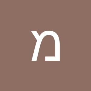 מרייה - תמונה