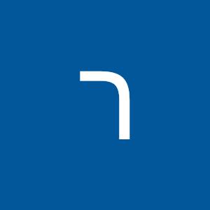 רחל - תמונה רחל - תמונה