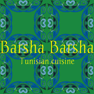 barshabarshaisrael - תמונה