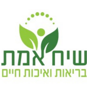 office - תמונה office - תמונה