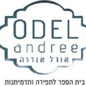 o0527632342 - תמונה