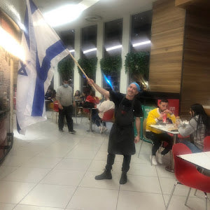 moshebachar309 - תמונה