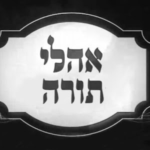 db0533165987 - תמונה db0533165987 - תמונה