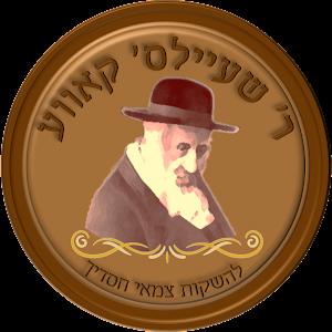 alp0583222487 - תמונה alp0583222487 - תמונה