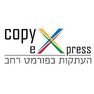 4248366 - תמונה