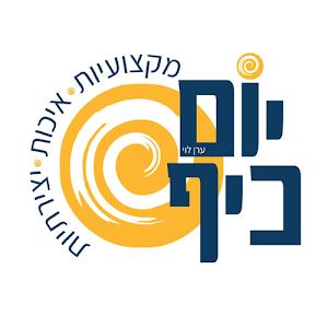 eranlevi07 - תמונה eranlevi07 - תמונה