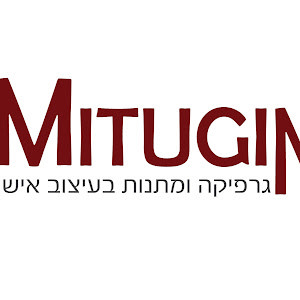 e0533137502 - תמונה