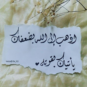 ממאל - תמונה ממאל - תמונה