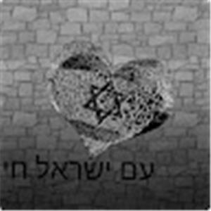 b0556758198 - תמונה